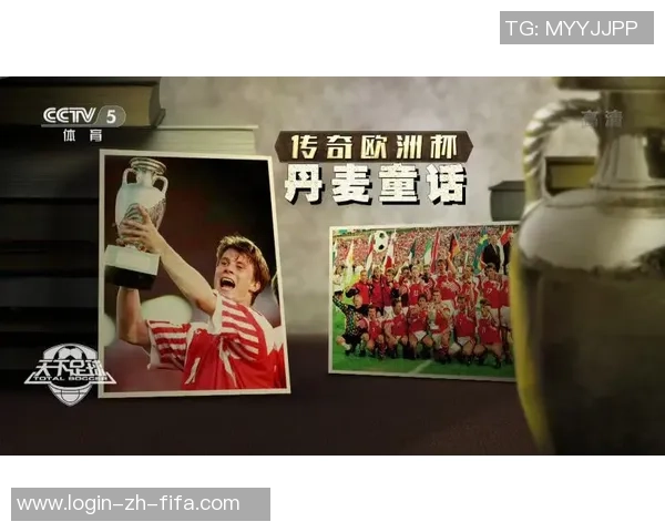 天下足球人物的传奇故事与不为人知的奋斗历程揭秘