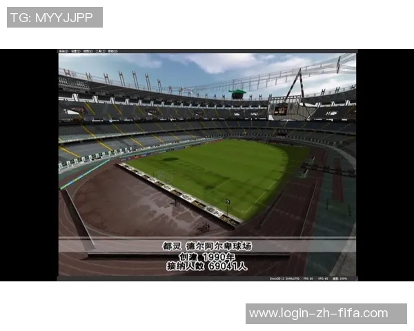 实况足球2013球场包全解析与使用指南,畅享真实足球体验 实况足球2013球场包全解析与使用指南,畅享真实足球体验