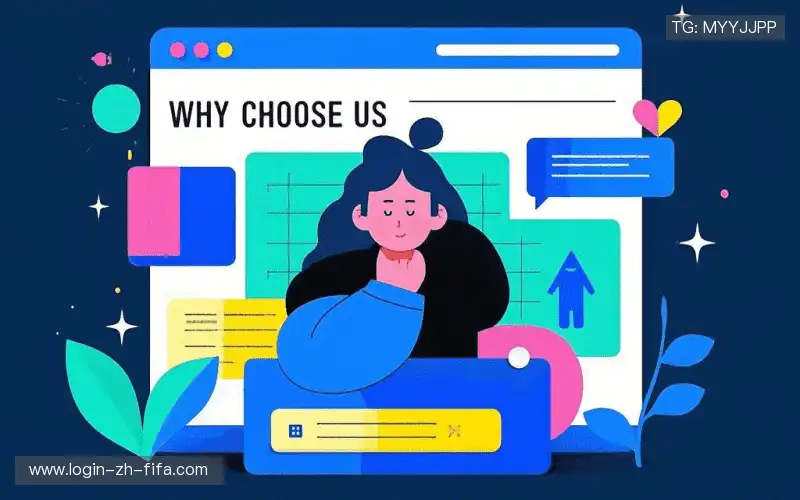 行业领先的理由